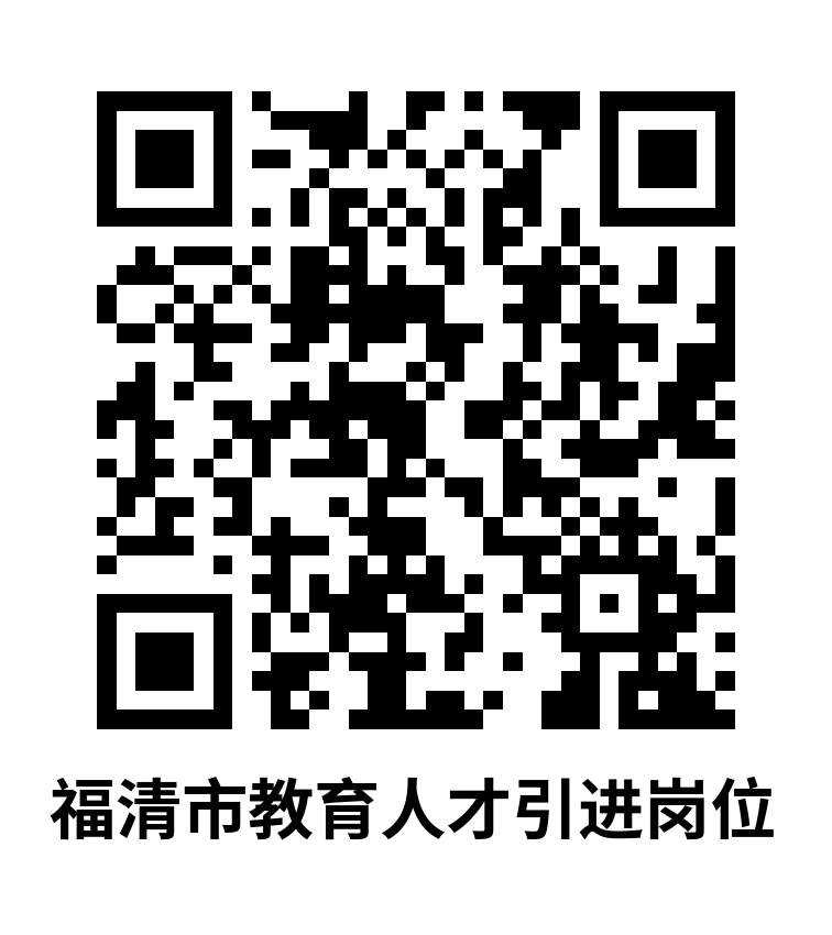 <i class='enemy' style='color:red'>附件</i>3.png