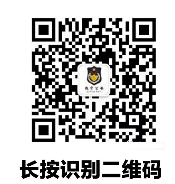 微信截图_20230719165031.png
