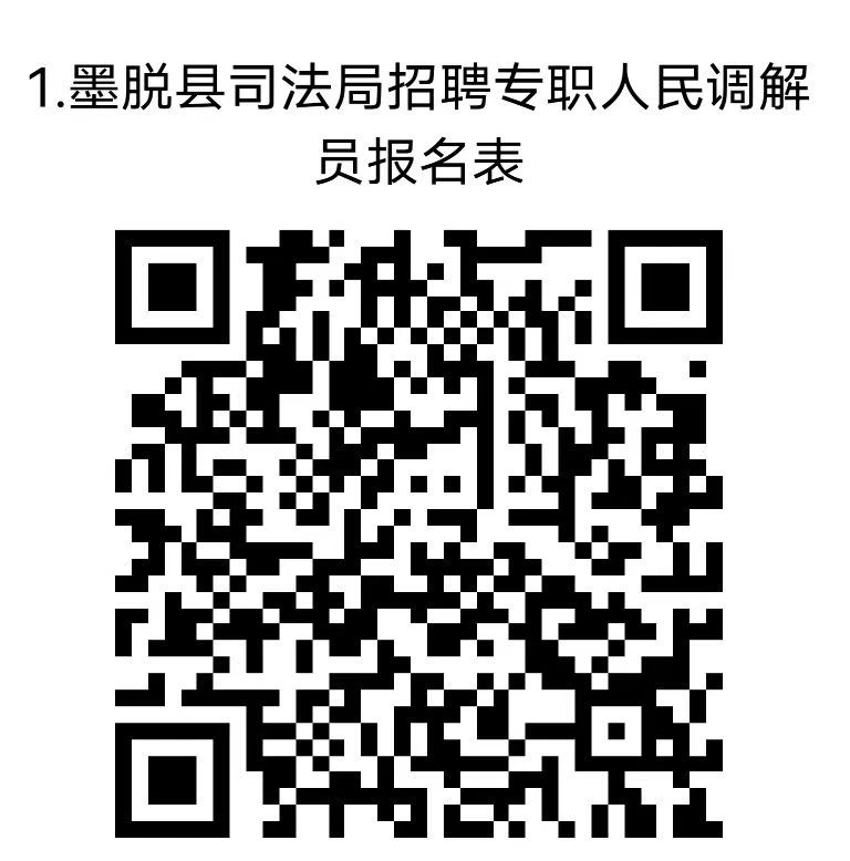微信图片_20230809110015.jpg