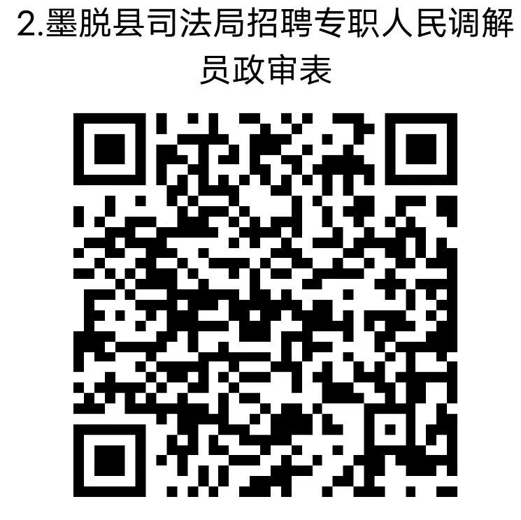 微信图片_20230809110015_1.jpg