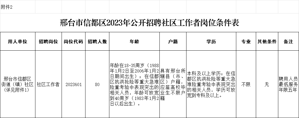 640 (3).png