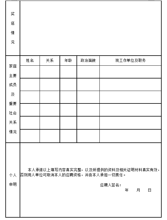 23fce5261312e81ca9f1dfb4ac937172.png