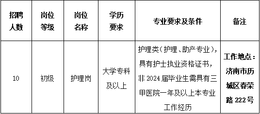 微信图片_20241223135732.png