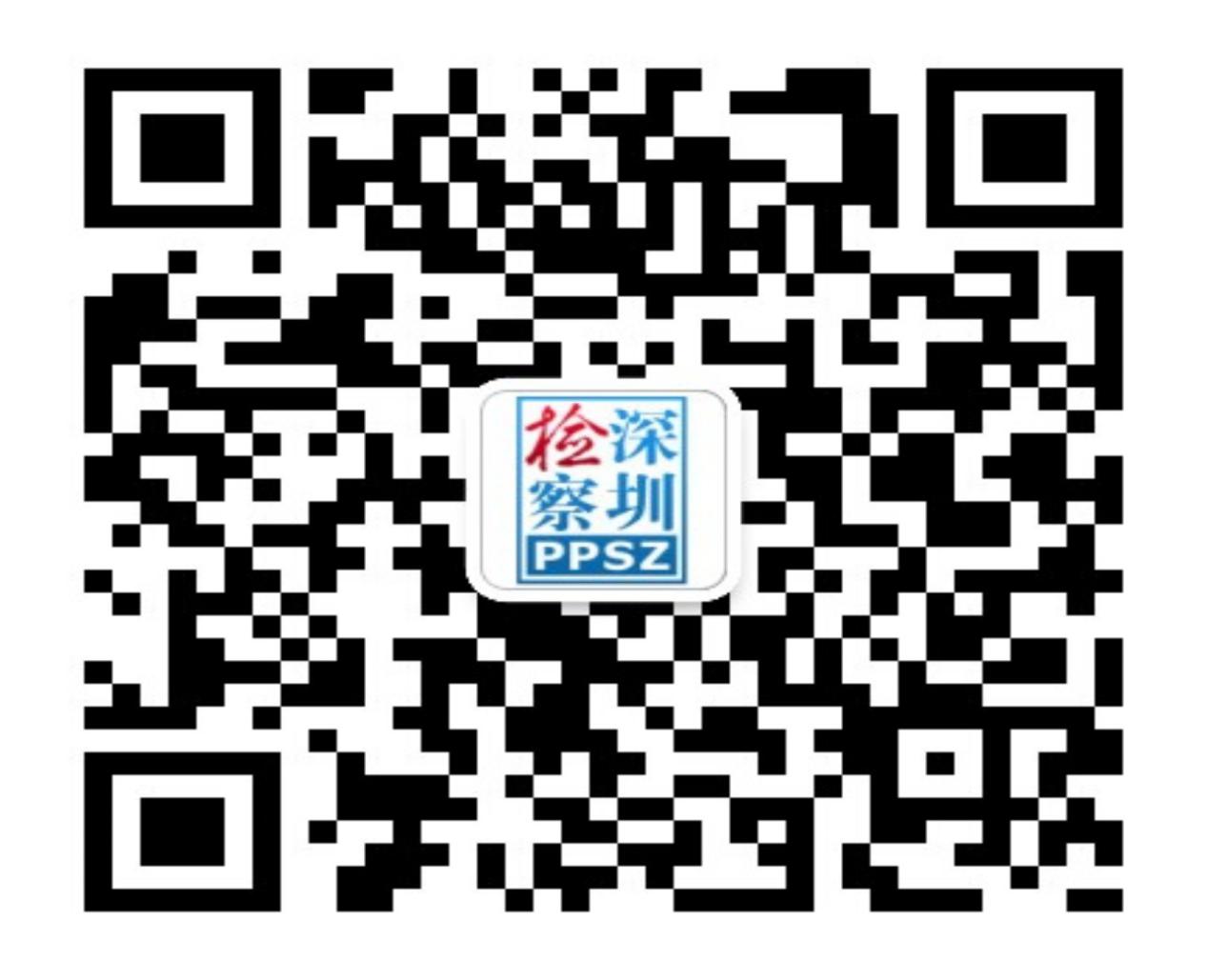 二维码.jpg
