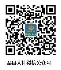/resources/public/20250508/681c8b7c806258504b2be7d6.jpg