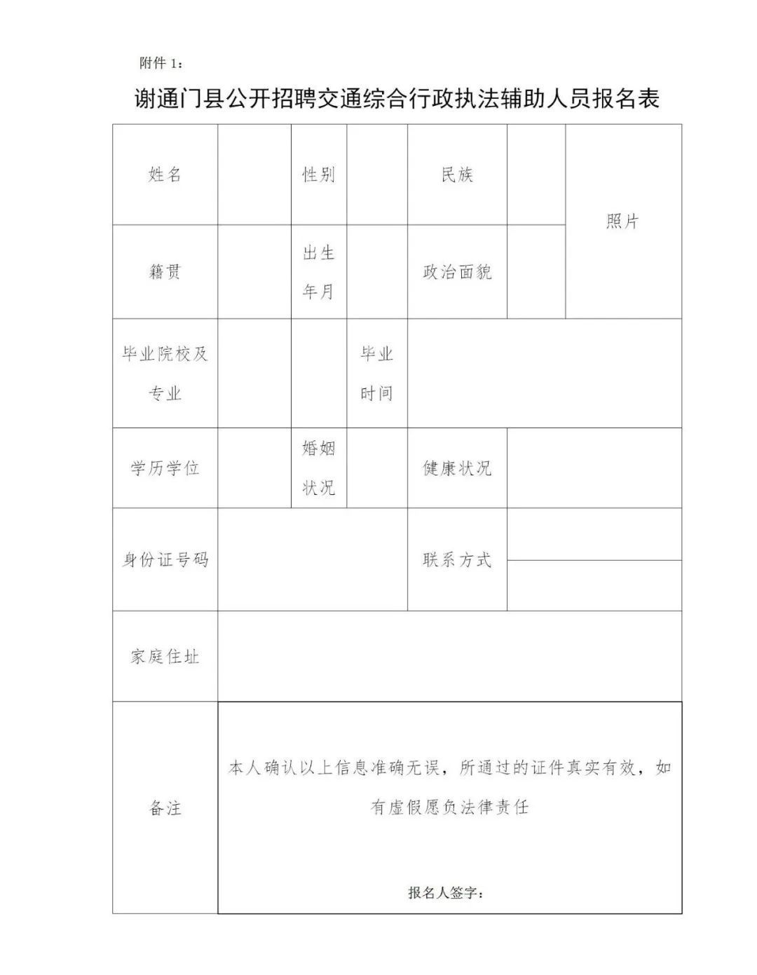 640.jpg