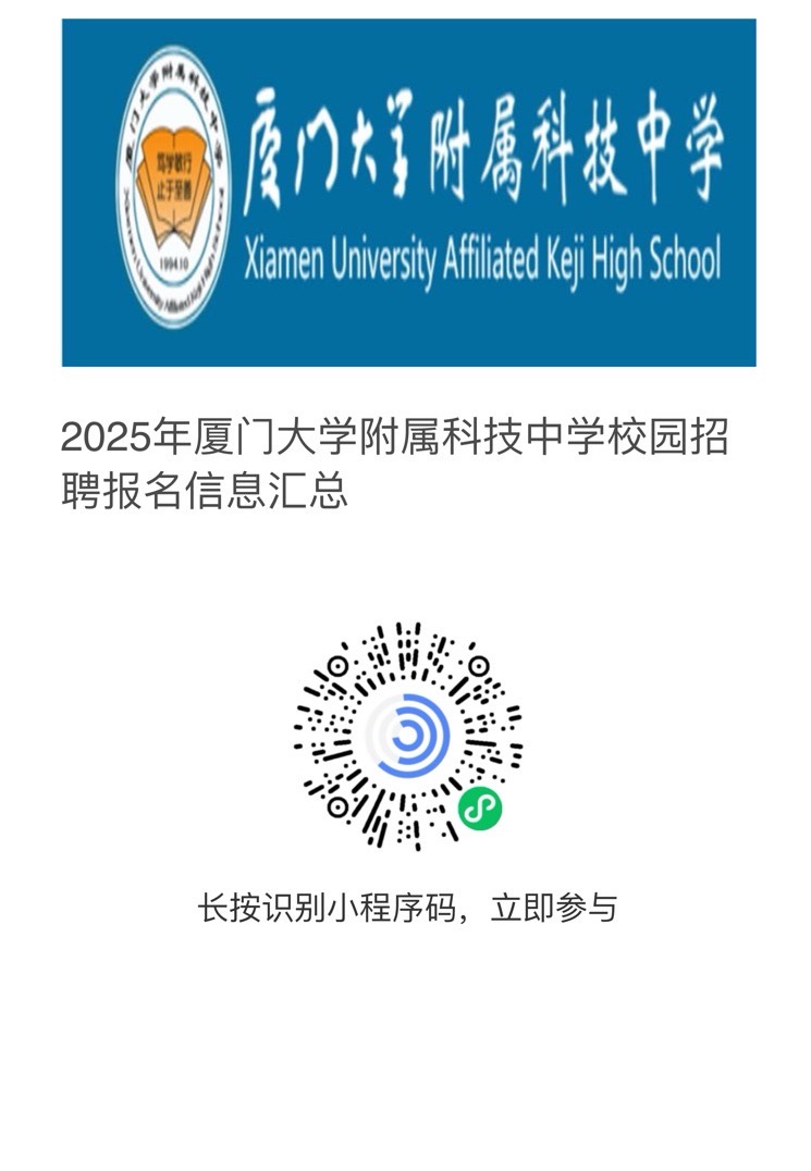 微信图片_20250513101552.jpg