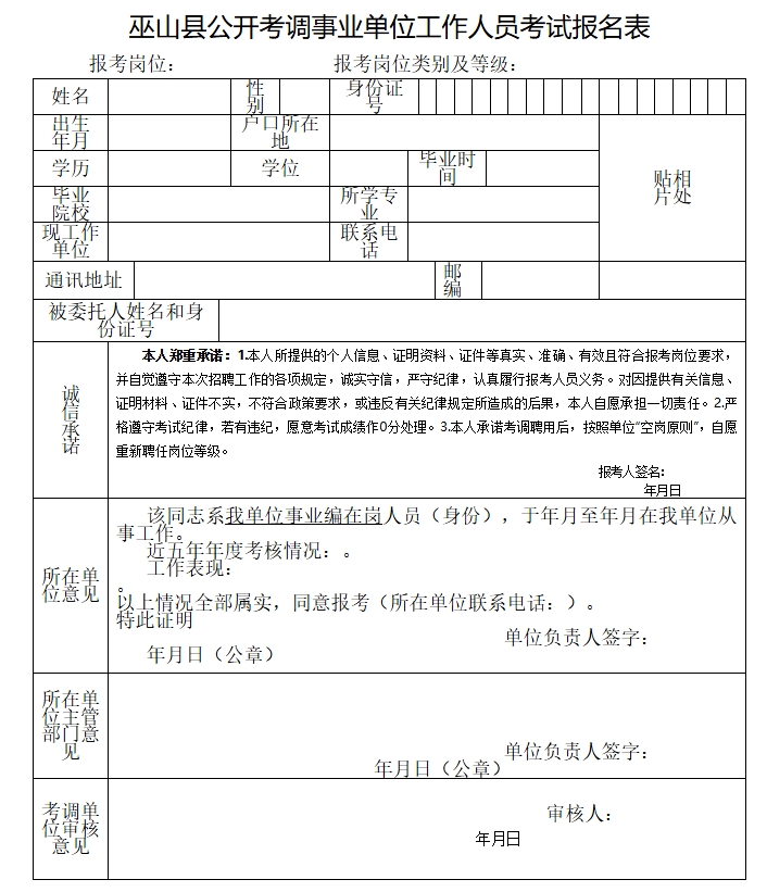 微信截图_20250514175142.png