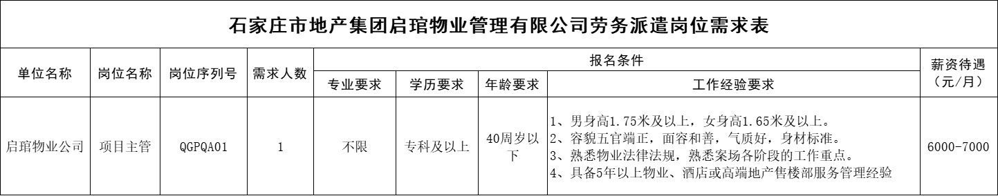 1747728005177.jpg