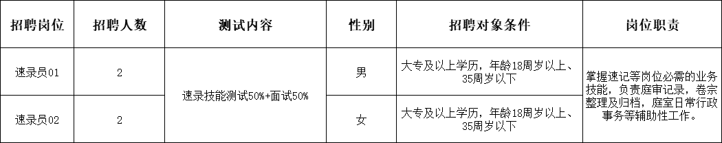 微信图片_20250521172918.png