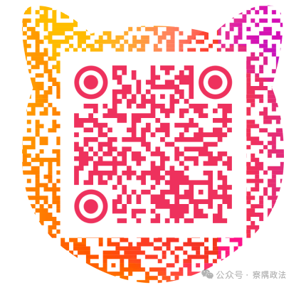 wechat_2025-05-21_170430_581.png