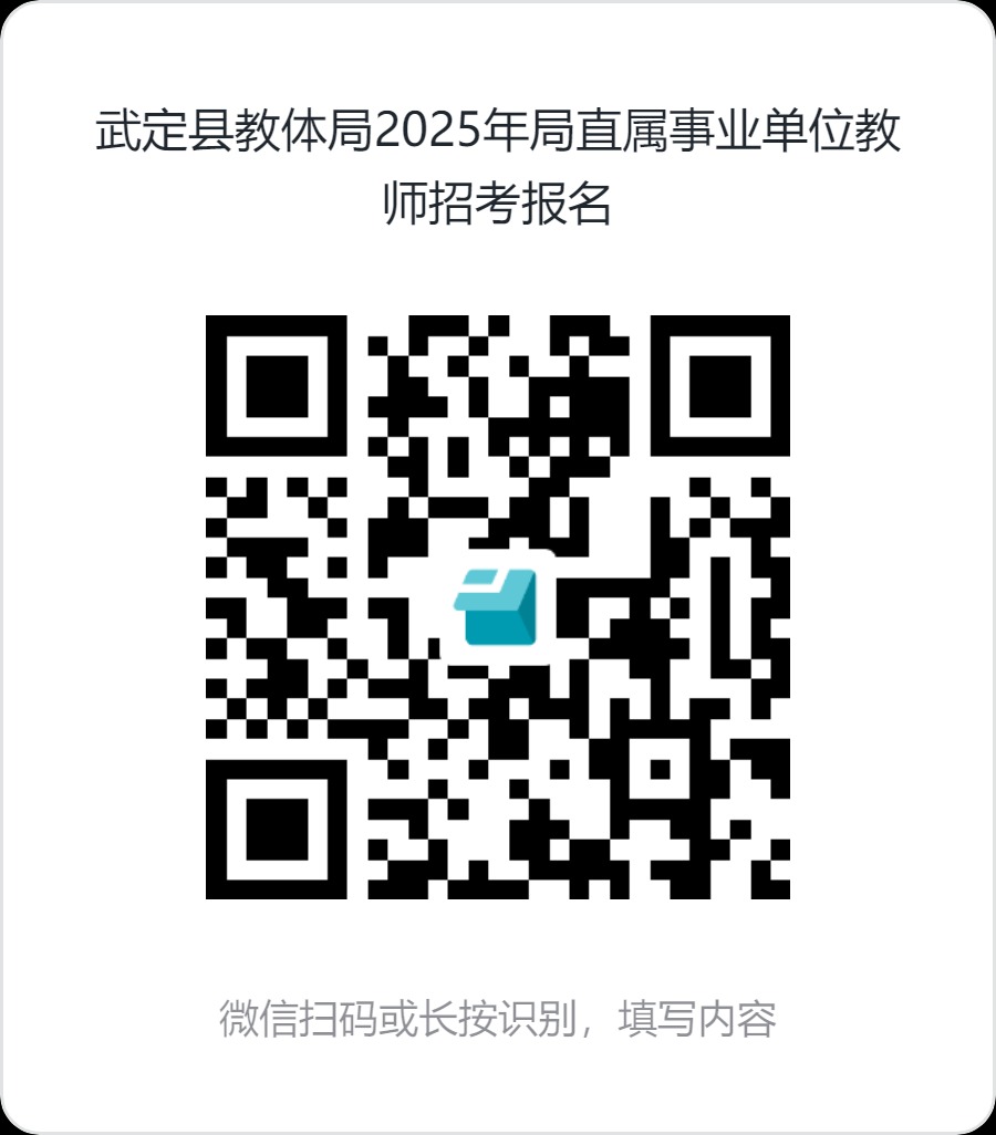 BAB9760E467E88F3EADCAD1A91E_048B.jpg