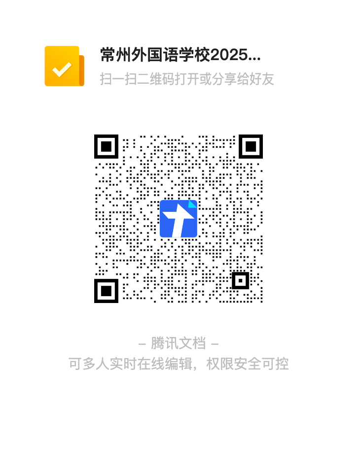 二维码11111.png