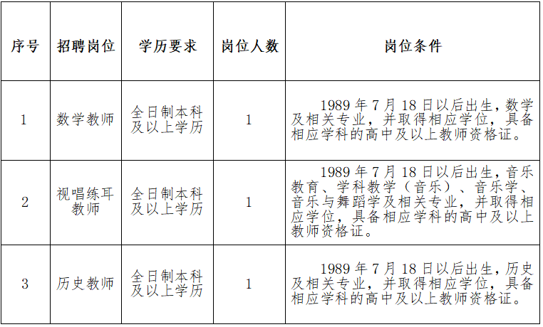 b0cc100b-4c1e-41e5-8f6c-ce27afc4c205.png