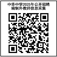二维码1.jpg