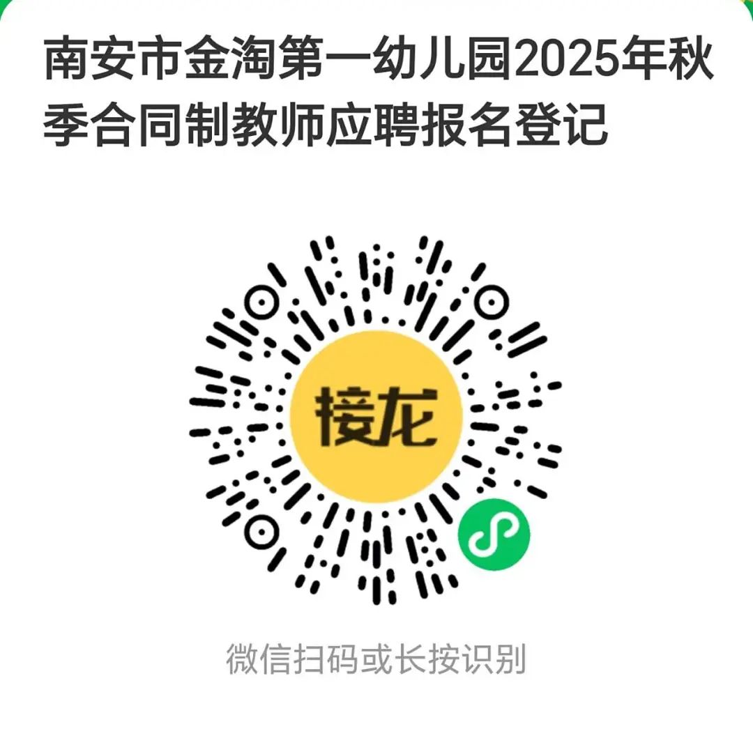 微信图片_20250728092915.jpg
