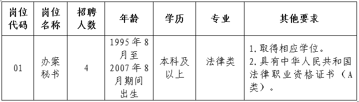 微信图片_20250801150547.png