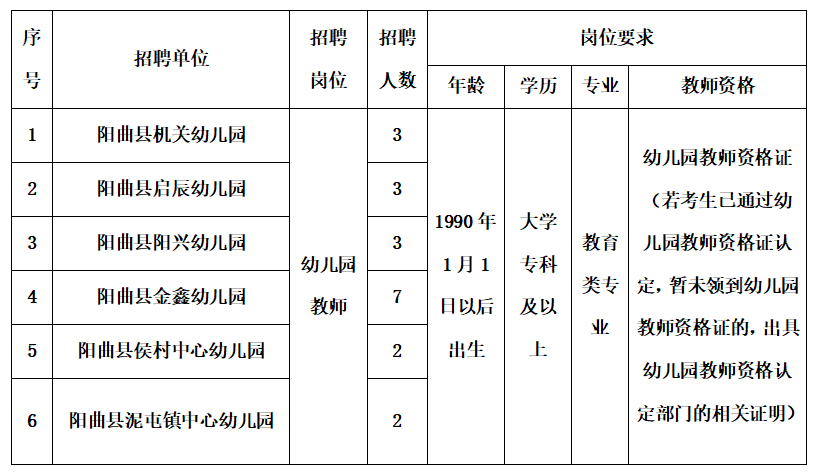 wechat_2025-08-06_104603_071.png