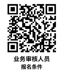 1defe3918ecd37c2b5bd1acf16fe154.png