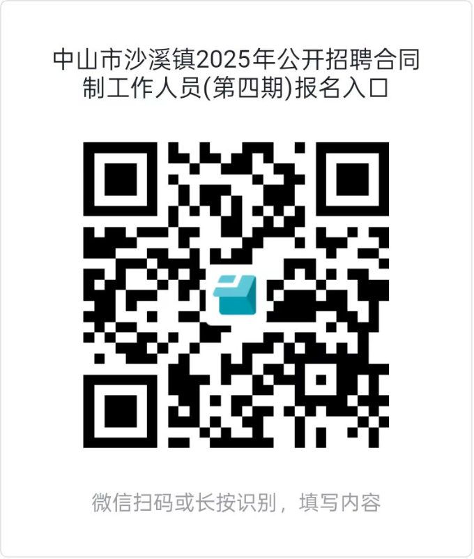 图片4.png