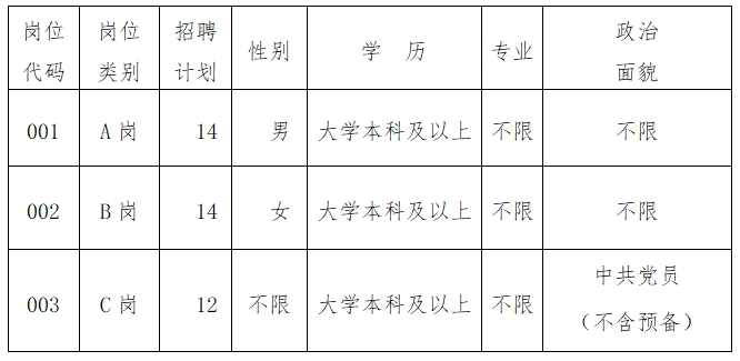 微信截图_20250829090205.jpg