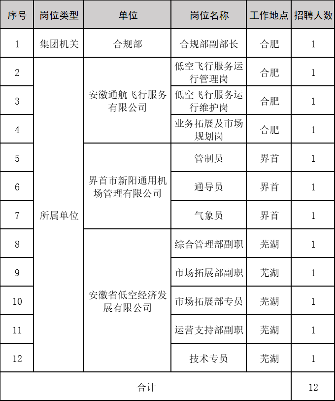 1659.png