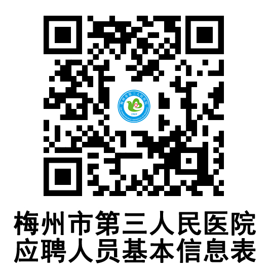 微信图片_20250908153846_9_312.jpg