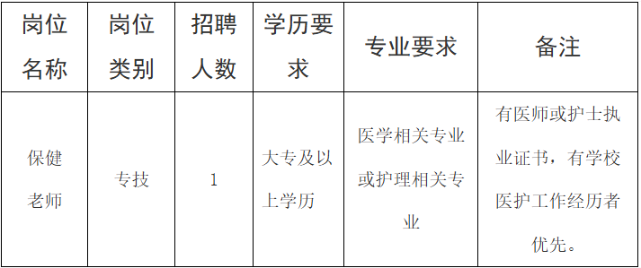 微信图片_2025-09-10_165934_348.png
