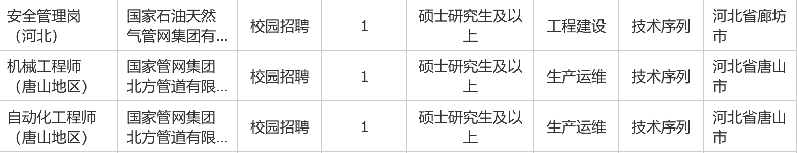 33.png