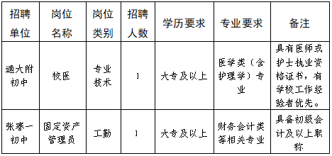 微信图片_2025-09-17_170009_955.png