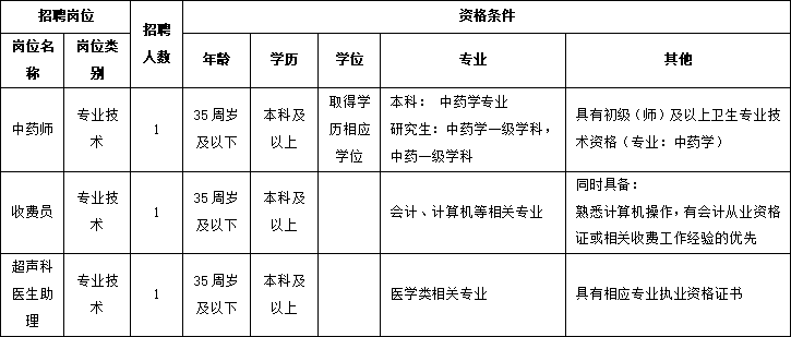 微信图片_20250919180131.png