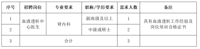 wechat_2025-09-23_093922_124.png