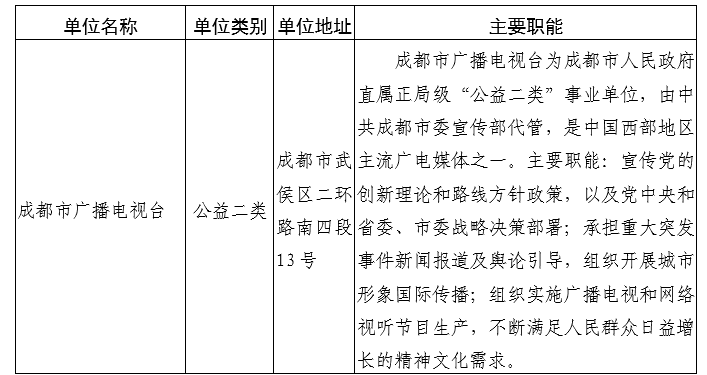wechat_2025-09-26_170359_472.png