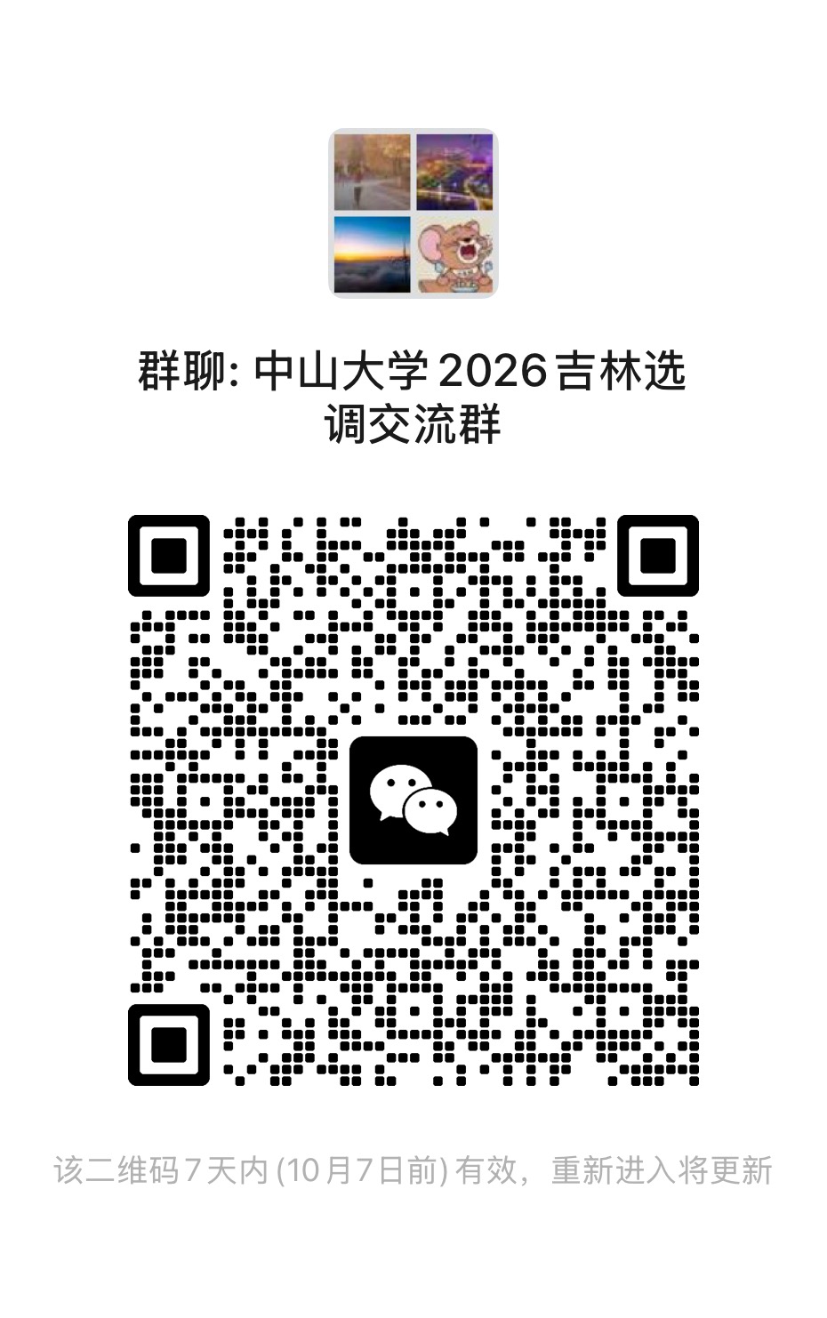 10c69a81b1f6f81e9fce1965b9fb4f0f.jpg