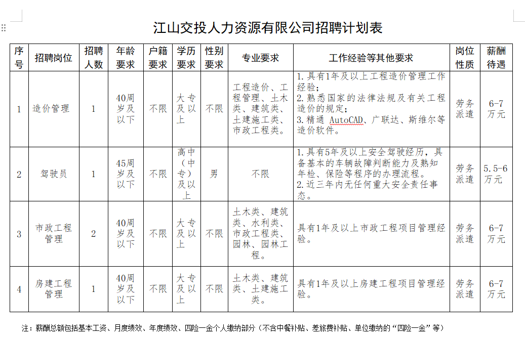 8635b41c-1faf-44ba-95f4-7975d5ae9ca9.png