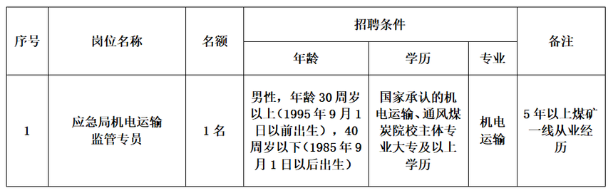 wechat_2025-10-15_094137_100.png