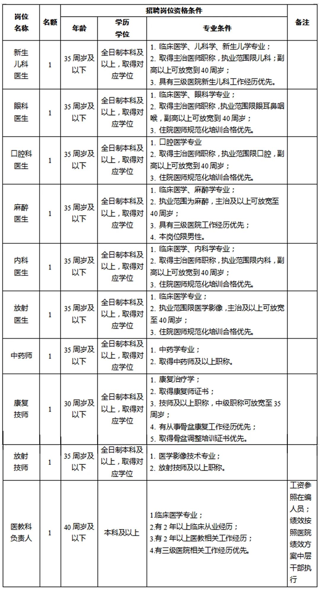 未标题-1212.jpg