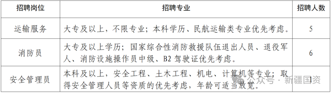 ScreenShot_2025-10-21_162343_112.png