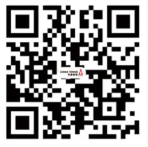 1761815957953145.png 四川铁塔投递二维码.png