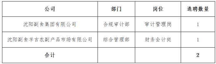 6389742857821587327223066.png 6389742857821587327223066.png