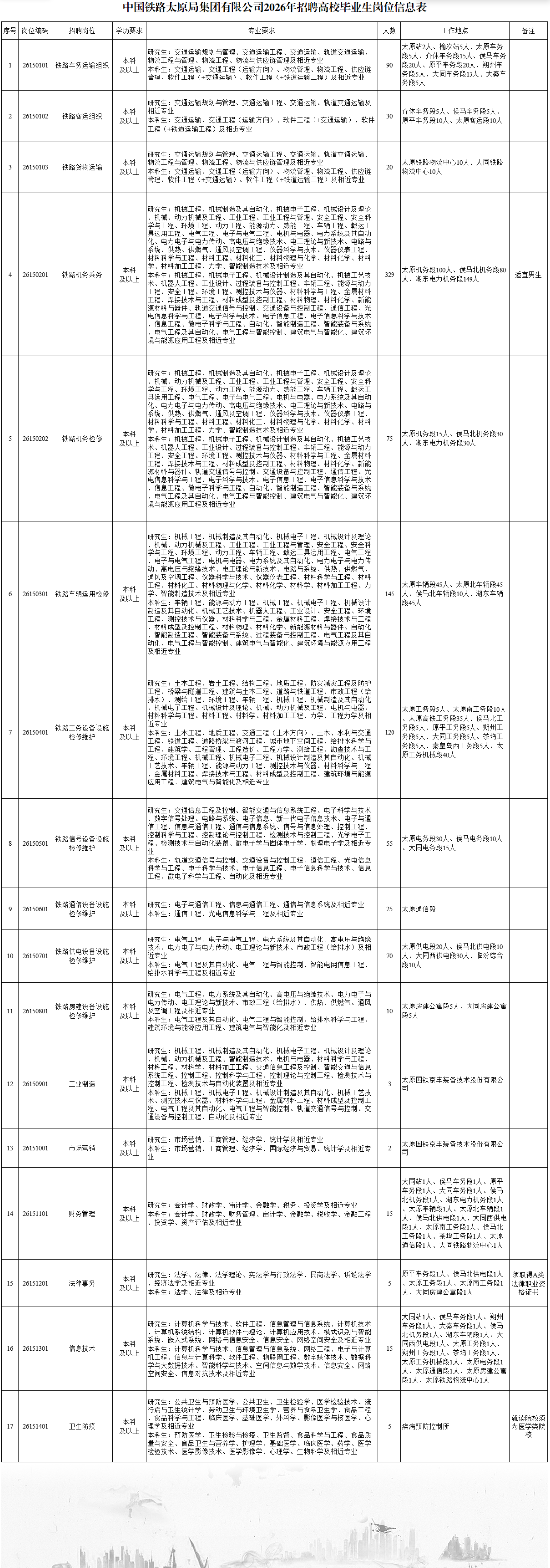 1762149451771304.png screenshot_2025-11-03_13-56-59.png