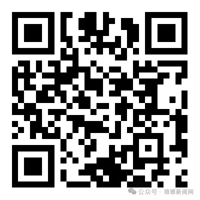 2026年度临沂市面向优秀本土人才招录基层公务员职位表.png 2026年度临沂市面向优秀本土人才招录基层公务员职位表.png