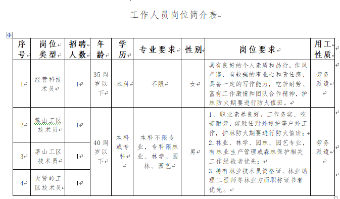 a1076d7d-054b-470e-9cf8-2af7a2378214.png 1.png