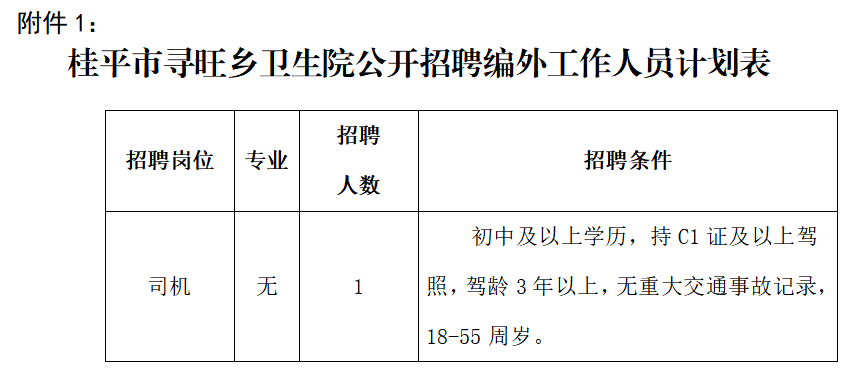 ScreenShot_2025-11-14_160438_042.png ScreenShot_2025-11-14_160438_042.png