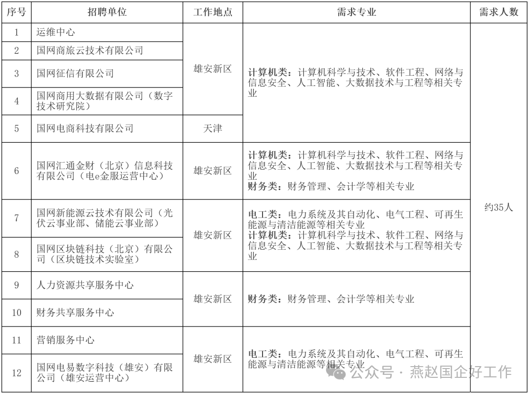 1763357828964968.png cca6a8946694d578385640f08d48b614.png