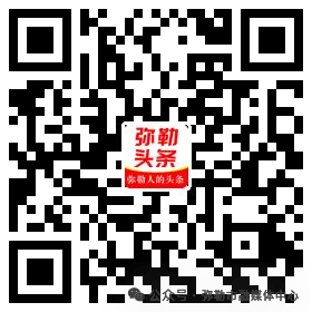 微信图片_20221129151759.png 图片