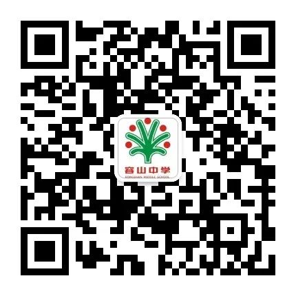 1703126161246651.jpg 微信图片_20231221103516.jpg