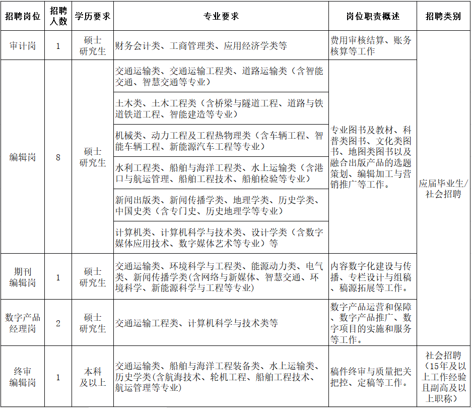 8298504f3a52d71645afccf57cd5ef43.png 8298504f3a52d71645afccf57cd5ef43.png