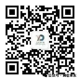 qrcode_for_gh_c83bb06097b2_258.jpg 图片