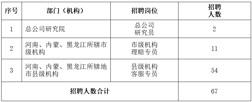 1766232401898903.png 1766232401898903.png